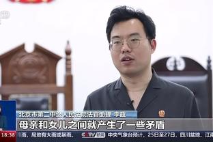 开云app官网下载苹果手机版截图4